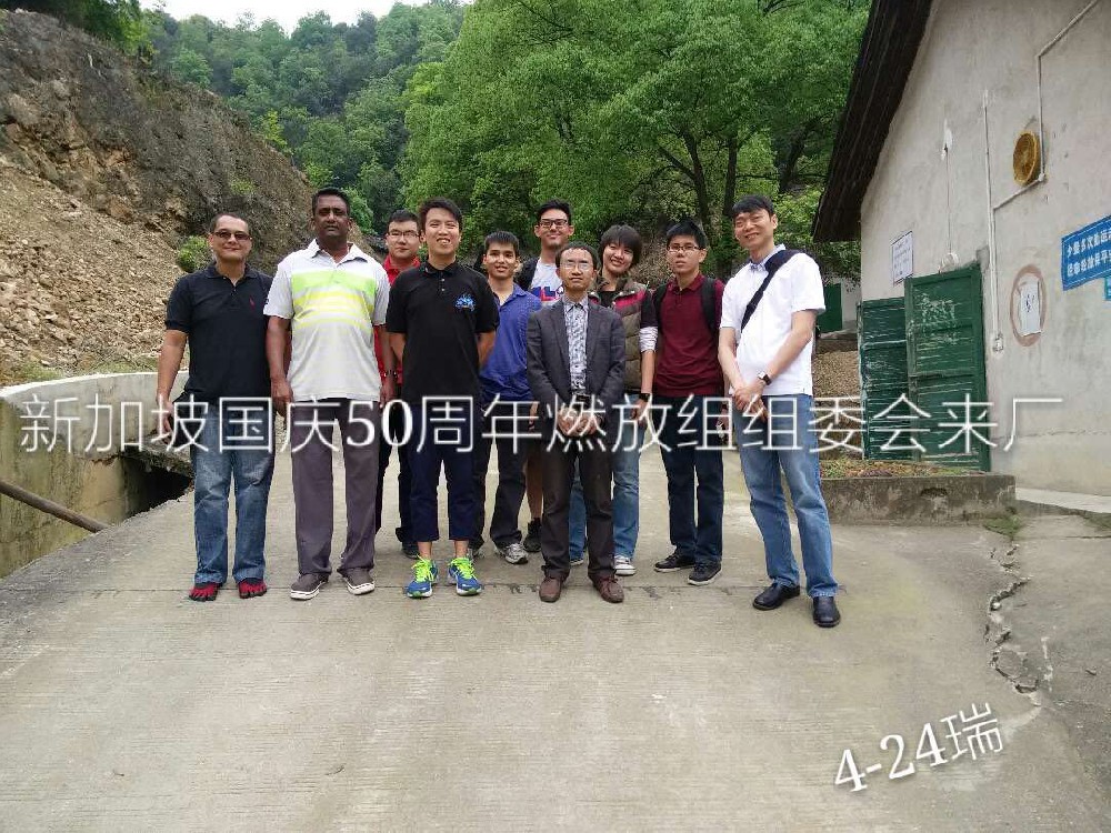 新加坡國(guó)慶50周年燃放組委會(huì)來(lái)廠考察